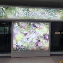 (주)소울게임즈 이미지