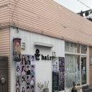 수원 매탄동 미용실 여자머리 잘하는 윤헤어 추천, 컷트 후기