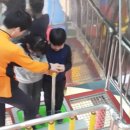 역삼 효 태권도장 이미지