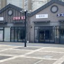 제제도예 이미지