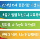 대광기획 이미지
