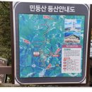 발구덕중간 이미지