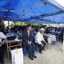 희경이네