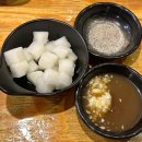 연지네맛집 이미지