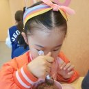 배스킨라빈스하가점 이미지