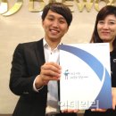 ㈜대우가스 이미지