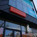 교리초등학교 입구 이미지