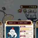 오뎅끼데스까 이미지