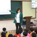 안산중앙초등학교 경기etv뉴스