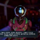 스카이디테일