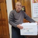 코오롱인더스트리(주) 김천2공장 - 9141 | 코오롱인더스트리(주) 김천2공장