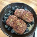 가-43 | 담양 떡갈비 맛집 43년 전통 수제 떡갈비 한우 돌솥밥 정식 후기