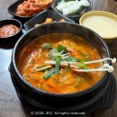 장궁순대국세륜점 | 수원 순대국 맛집 구운동 장궁순대국 얼큰하게 즐기고 옴