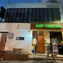 은강빌딩 이미지