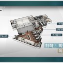 꿈 공인중개사사무소 이미지