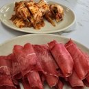 신목사골칼국수 이미지