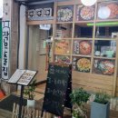GS25 만수1동 이미지