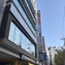 제이복싱 광나루점 | 광장동요가 이라이요가 추천이유