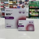 은하온누리약국 이미지