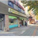 한방전주콩나물국밥 시흥점 이미지