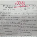 탑영 이미지
