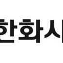 모인시스템