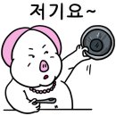 풍암동두번째집 이미지