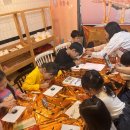 영어 스토리와 아트 이미지