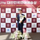 박춘호