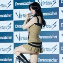 수아