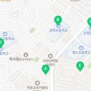 신목공인중개사사무소 이미지