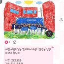 하루하루를 무수한 낭만으로 채울래 ☘︎