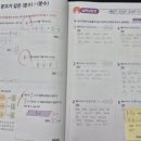 오송-비상-1호 네이버블로그