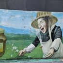 덕산농협하나로마트 이미지