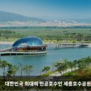 중앙공원_하 이미지