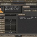 수투