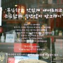 회성각 이미지