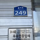 1급광성자동차공업사 네이버블로그
