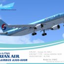 Korean Air A300B4-622R HL7245 - 퇴역예정 이미지