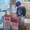 좀 알아?여기가 최고!잡내 하나 없는 고퀄리티 족발의 표본_영심이왕족발(부산 양정 영심이족발 포장 후기)