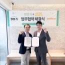 엔터하츠 이미지