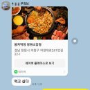 소답동134 이미지