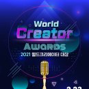 (주)월드물류 이미지