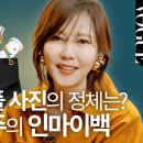 언니PC 이미지
