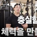 짐피닉스 이미지