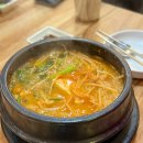 테라생선구이 이미지