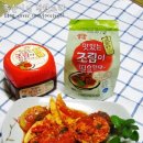 종가집 맛있는 양념으로 만든 ‘칼칼한 죽순 고등어 조림’이 필요할 때 이미지