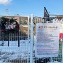 아이조아펫파크 동탄점 이미지