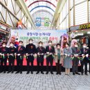 진주논개시장 이미지