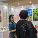 (주)기프트코리아 이미지